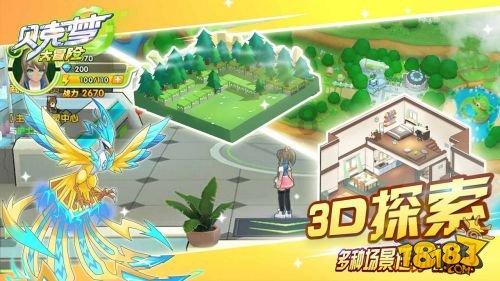 海马600陶瓷圈有缝隙正常吗